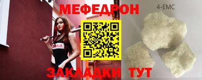 кокаин VHQ Рязань