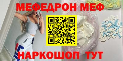 кокаин колумбия Рузаевка