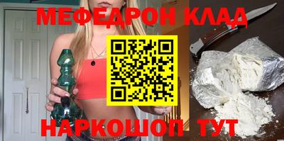 кокаин колумбия Рузаевка