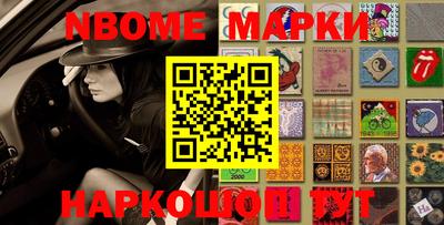 кокаин колумбия Рузаевка
