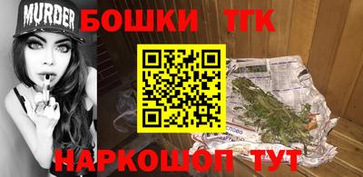 кокаин колумбия Рузаевка