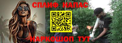 кокаин колумбия Рузаевка