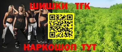 кокаин колумбия Рузаевка