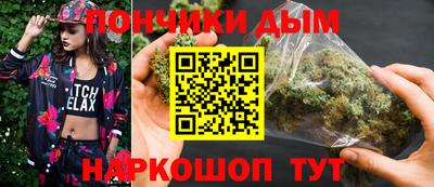 кокаин VHQ Рязань