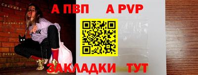 кокаин VHQ Рязань