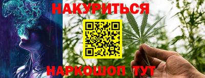 кокаин колумбия Рузаевка
