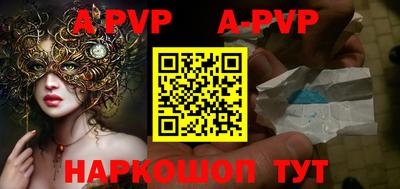 кокаин колумбия Рузаевка