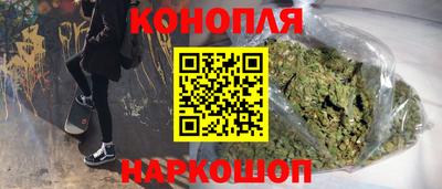 крисы Рыбинск