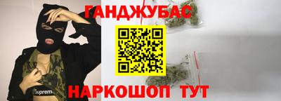 кокаин колумбия Рузаевка