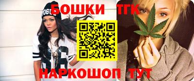 кокаин колумбия Рузаевка
