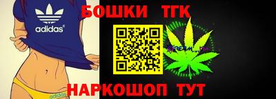 кокаин VHQ Рязань