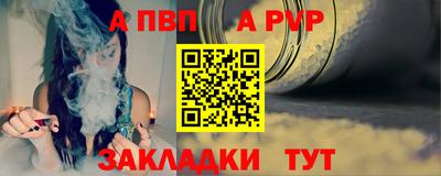 кокаин колумбия Рузаевка