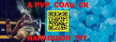 кокаин колумбия Рузаевка