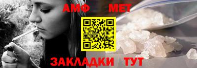 кокаин колумбия Рузаевка