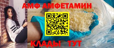 крисы Рыбинск
