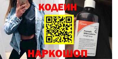 кокаин колумбия Рузаевка