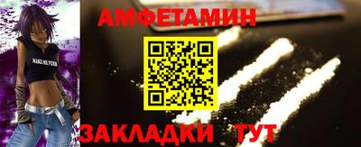 крисы Рыбинск