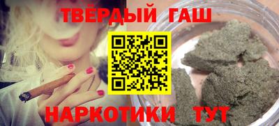 кокаин колумбия Рузаевка