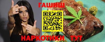 крисы Рыбинск