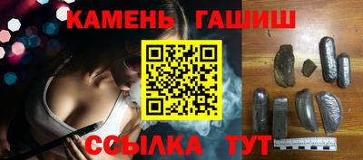 кокаин колумбия Рузаевка
