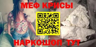 кокаин колумбия Рузаевка