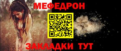 кокаин колумбия Рузаевка